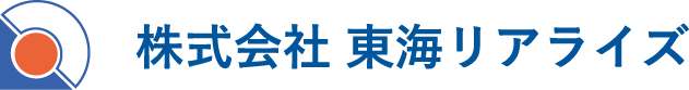 株式会社 東海リアライズ