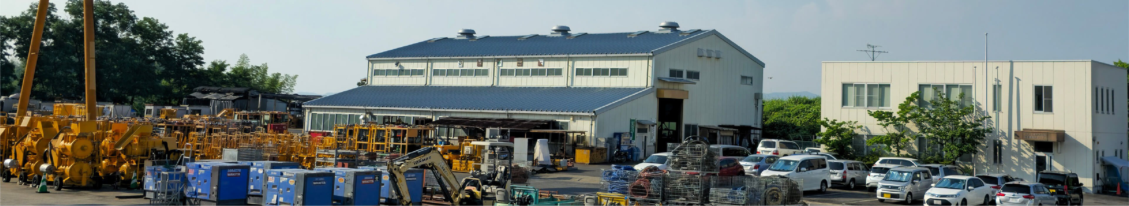 採用情報ビジュアル
